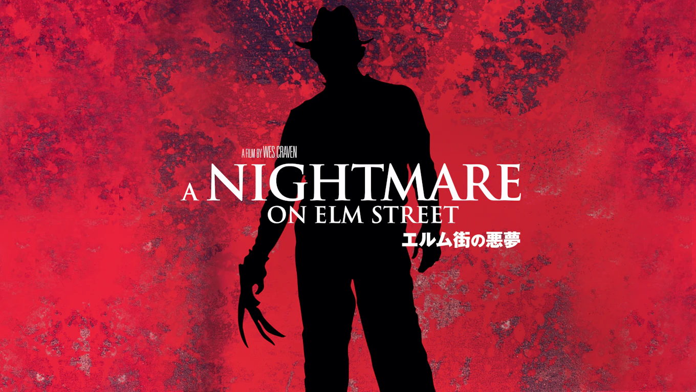 エルム街の悪夢　DVD 13日の金曜日　死霊館　アナベル　ミーガン ソウ　SAW エルム街の悪夢 DVD 13日の金曜日 死霊館 アナベル ミーガン